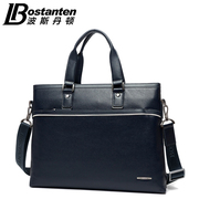 Sac pour homme - Ref 52371 Image 26