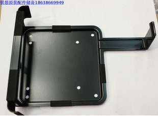 联想Q180主机下盖 底座 Q180大小壁挂组件 主机电源按键 HDD支架