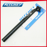 Poignées de vélo - Ref 2356437 Image 43