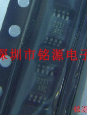 铭源盛 全新原装 TPA751DGNR TPA751DGN TPA751丝印ATC MSOP8芯片