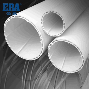 公元PVC管 上海总代理 75 110 160 中空螺旋管 排水管 下水管