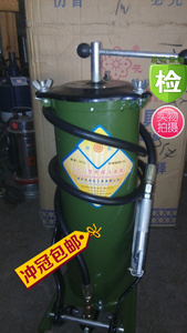 包邮GZ-2脚踏注油器gz-2黄油机脚踩黄油枪高压省油6L