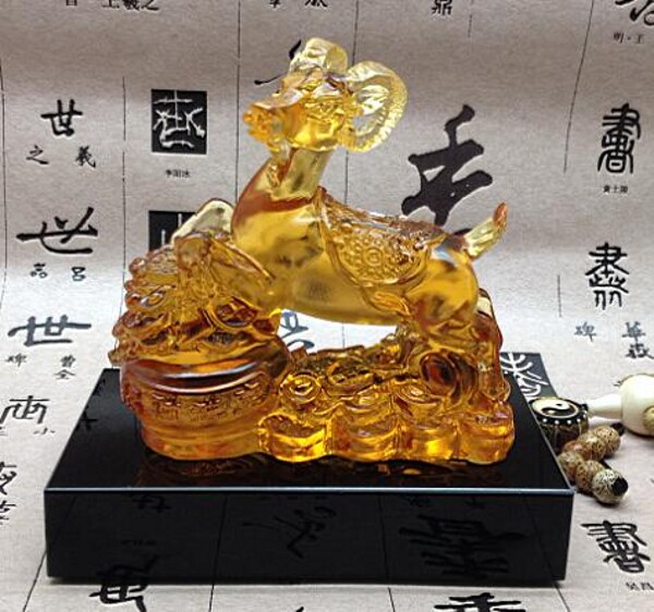 古法琉璃pt琉璃聚财吉祥 羊年十二生肖属羊吉祥物 旺事业吉祥物