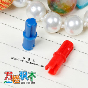散件十字拼插积木