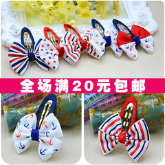 Accessoire cheveux - Ref 1202145 Image 24