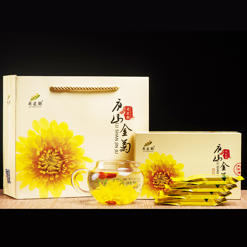 菊芝韻尊品20朵一朵一杯江西修水金絲皇菊大菊花茶貢黃菊花茶
