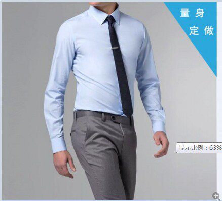 订做男士长袖短袖衬衫定制修身商务衬衫衬衣定做工服可绣公司logo