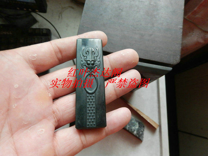 和田玉黑青玉仿古兽面玉貔貅牌吊坠青玉仿古兽牌挂件吊坠带鉴定