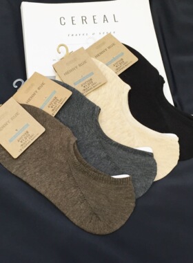 韩版2017四季百搭纯色船袜女纯棉防滑隐形袜简约短袜