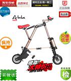 Panier pour vélo GIANT en toile - Ref 2267755 Image 3