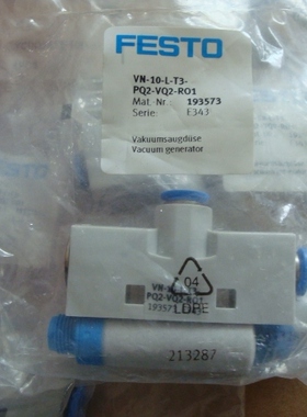 全新原装FESTO VN-10-L-T3-PQ2-VQ2-RO1 193573 真空阀