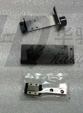 贴片机配件 YAMAHA YV100II 贴片机滑块及固定铁块SMT配件优质