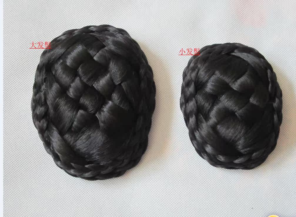 Extension cheveux - Chignon - Ref 237506 Image 1