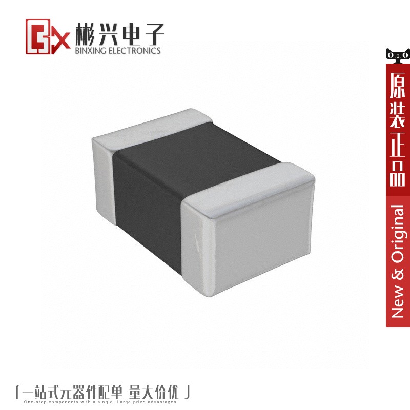 Accessoire USB - Ref 448510 Image 1
