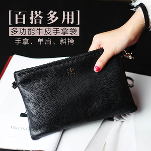 查斯古特手拿包女士真皮2022新款百搭小包包单肩斜挎包牛皮手抓包