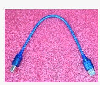 Câble extension USB - Ref 437338 Image 1