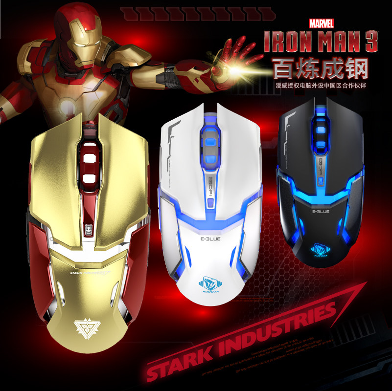 意外收获，实用与颜值兼备的小鼠标——宜博 M618