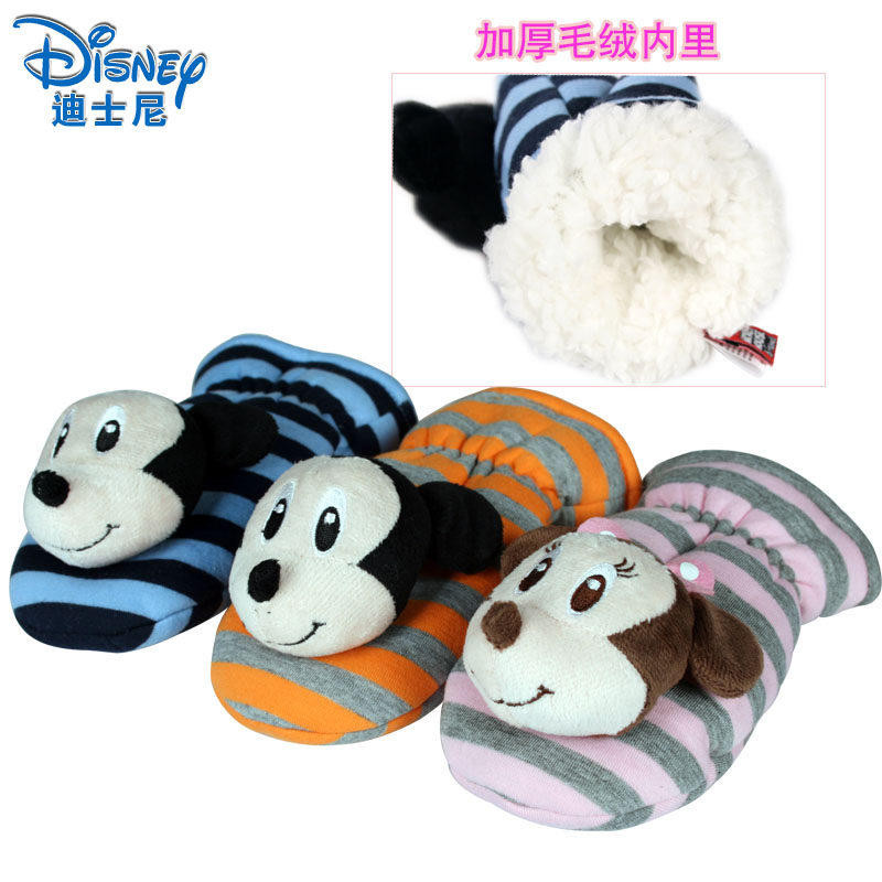 Gants pour enfants DISNEY en velours - Ref 2146782 Image 1