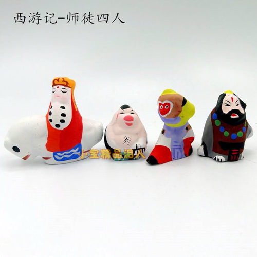 无锡惠山迷你泥人《孙空猪八戒
