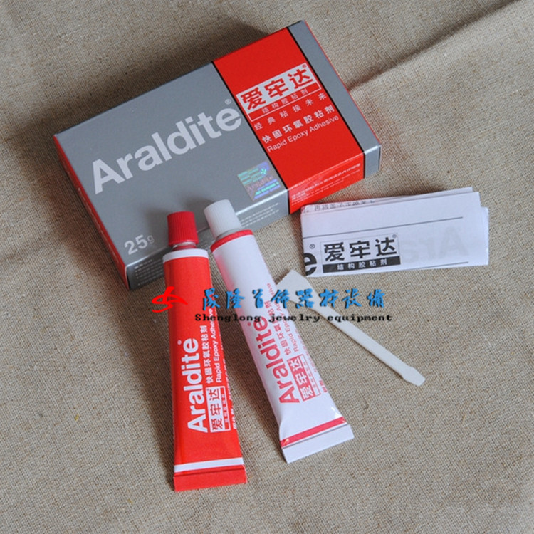蜜蜡胶水镶银器达珠宝加工专用玉器牢专业戒 嵌银爱托琥珀饰