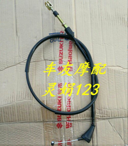 锐爽EN125-2/2A/2F/2E 离合器线离合器拉索离合器拉线离合线