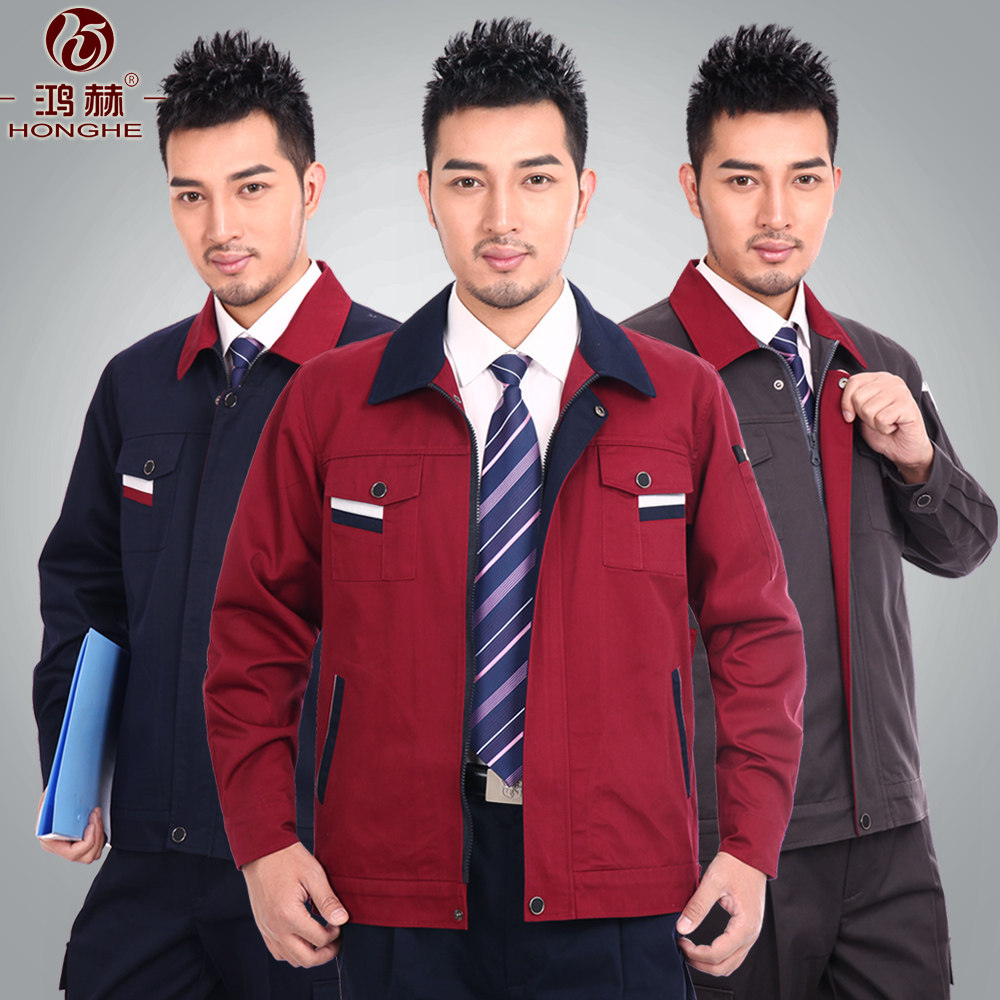 Vêtement de travail en coton - Ref 1911804 Image 1