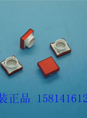 欧姆龙OMRON原装正品按钮开关部件红色 A16L-AR 假一赔十
