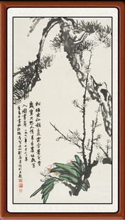 国画花鸟画现代客厅装饰画卧室非纯手绘松梅花刘海粟三友图赠装裱