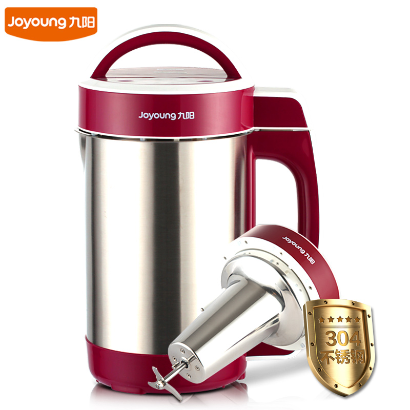 Joyoung/¾ÅÑô DJ12B-A603DG¶¹½¬»úÈ«×Ô¶¯¼ÒÓö๦ÄÜÕýÆ·¶¹½«ÌؼÛ