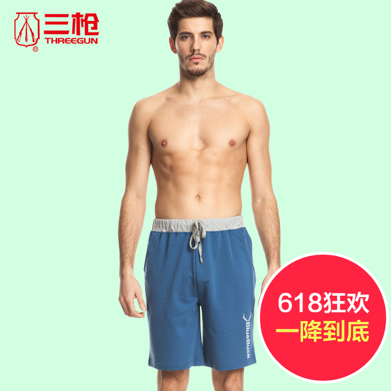 Pantalon pyjama jeunesse THREEGUN 50272B1 - Ref 743040 Image 1