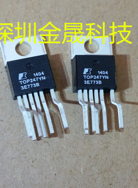 TOP247YN 人气原装AC DC控制器和稳压器 集成电路 模拟混合信号IC