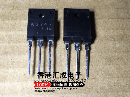2SK3747 K3747 TO-3P 全新原装
