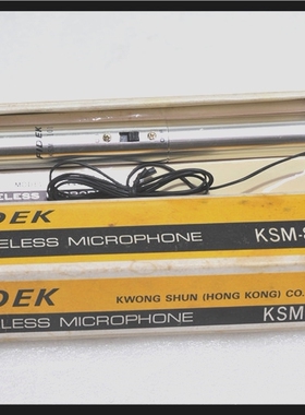 FIDEK 飞达无线话筒 KSM-8101
