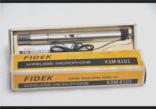 FIDEK 飞达无线话筒 KSM-8101