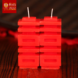 Bougie - Ref 2493432 Image 26