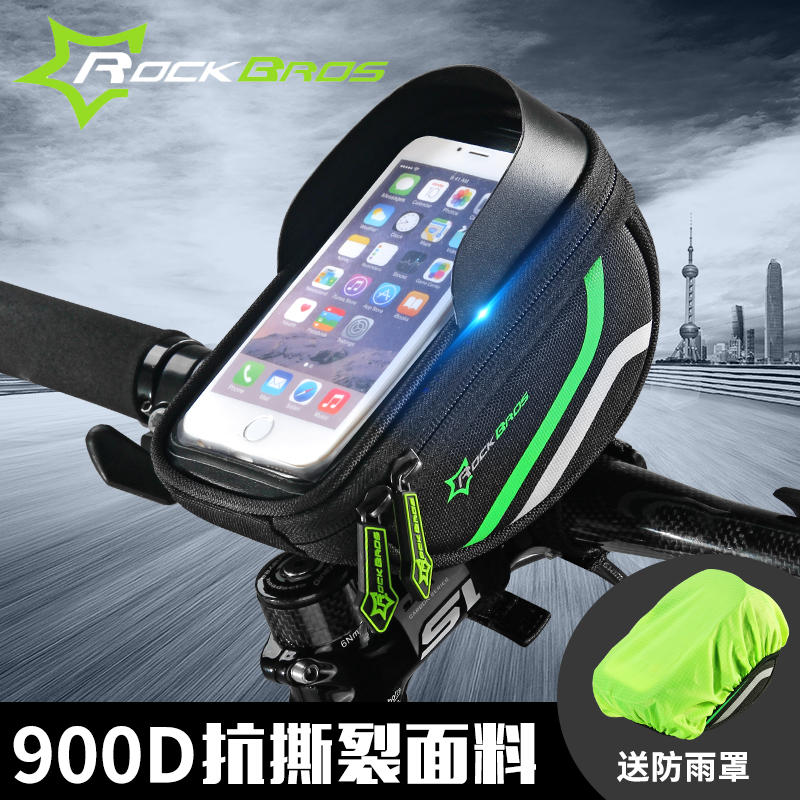 Sacoche pour vélo mixte ROCKBROS - Ref 2232139 Image 1