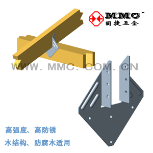 飓风卡件菱形抗风构件防风扣件 木屋架金属连接件RT15A-38固捷MMC在类目 基础建材, 家用五金, 家具五金, 家具连接件中 - 来自Buy2taobao.com提供专业的淘宝代购服务