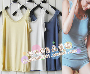 丽维正品 圆领方领两面穿蕾丝边莫代尔打底女吊带衫小背心 L1903