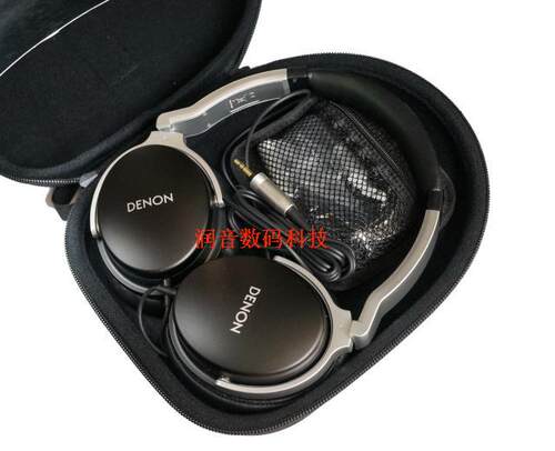 威摩达精品耳机盒，通用于MDR-xb900 MDR-XB910、MDR-XB920、MDR-XB950BT耳机，特点：1.产品使用环保材料，符合欧洲环保ROHS要求，让您远离重金属的污染；2.硬壳设计，抗压，能有效果保护产品；3.产品表面是防水材料制造，能防水和方便清洁护理.