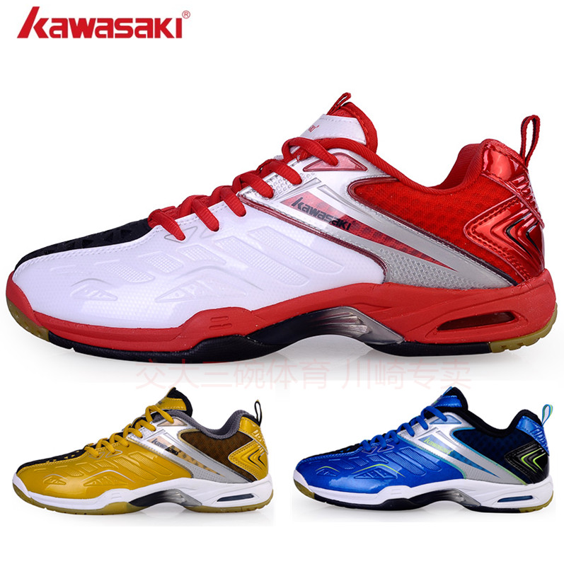 Chaussures de Badminton uniGenre KAWASAKI - Ref 865164 Image 1