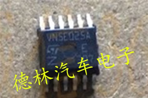 VN5E025A 汽车电脑板控制车灯芯片 进口 现货 质量保证