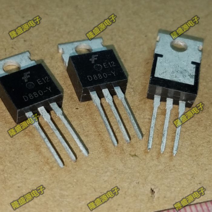 直插 2SD880-Y D880-Y TO-220 60V 3A 40W 音频 功放开关 三极管