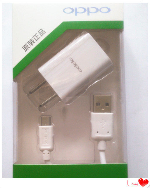 chargeur ALLROUND - Ref 1296247 Image 1