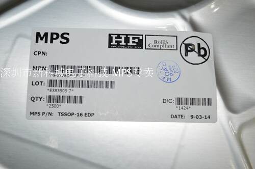 MPS代理 MP2497DN-LF-Z 原装正品 14年新货 假一赔十