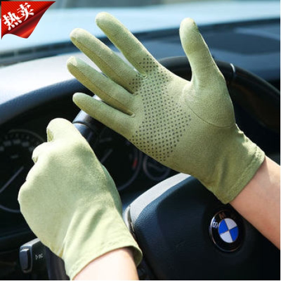 开车通用麂皮绒薄款吸汗防晒手套