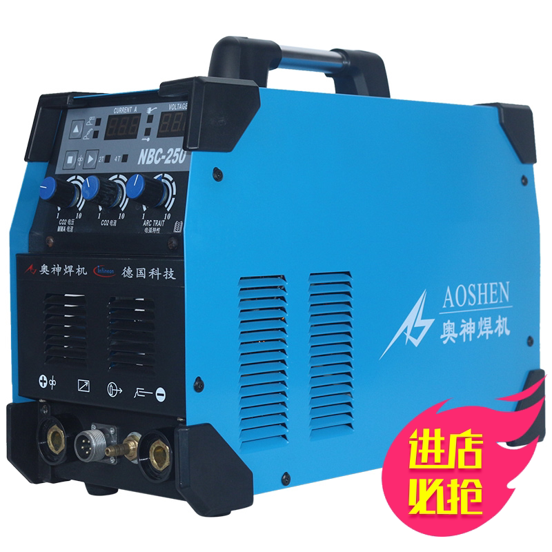 奥神电焊机nbc-250 气保焊机逆变式气体保护焊机家用220v二保焊机