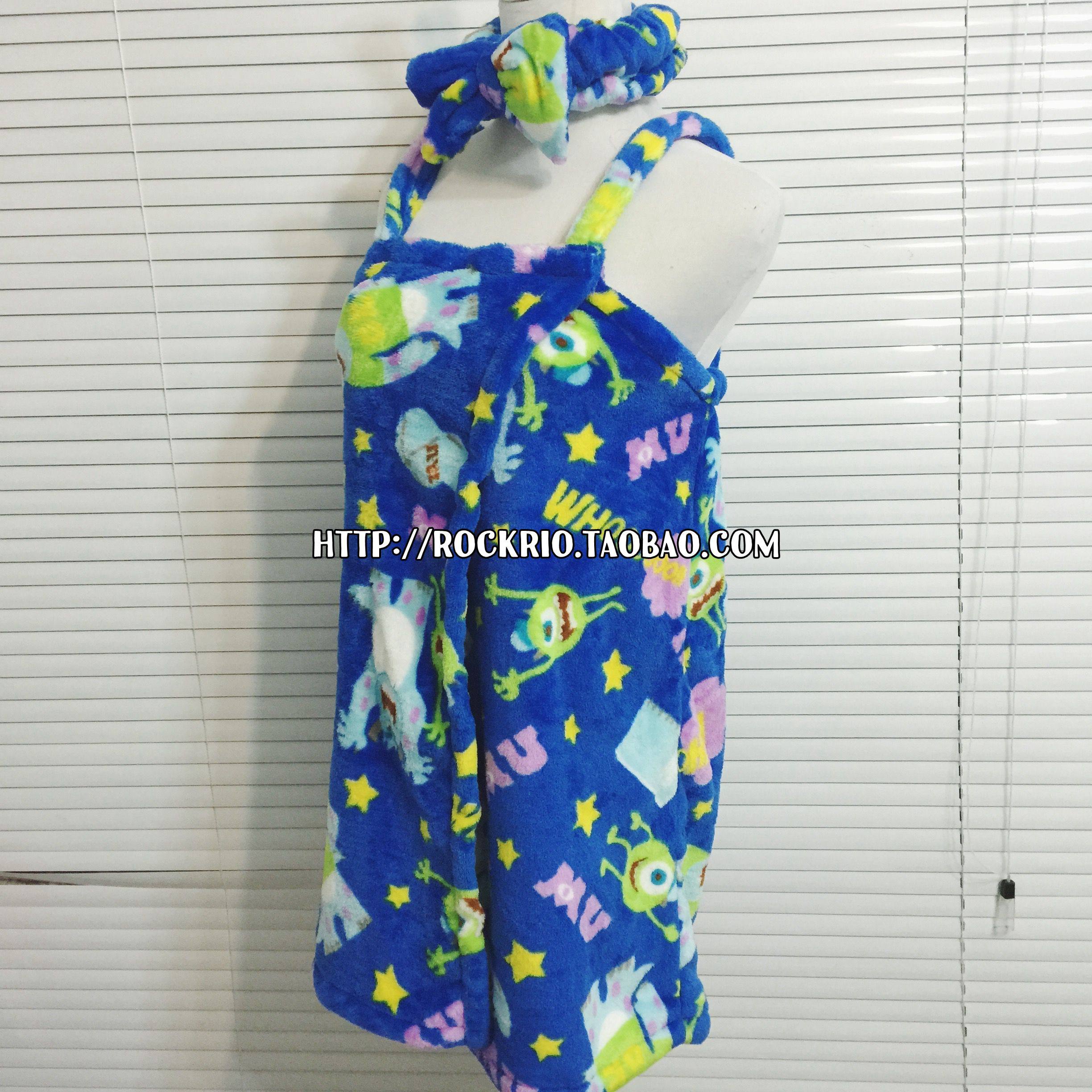 Peignoir - Ref 602663 Image 1