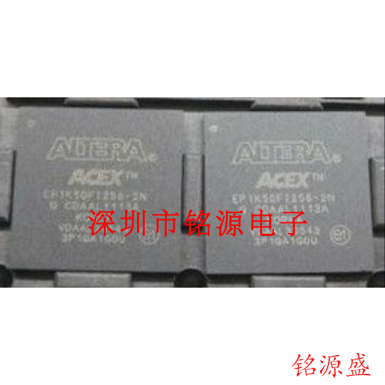 【铭源电子】全新原装 EP1K50FI256-2N EP1K50FI256-2 BGA256芯片