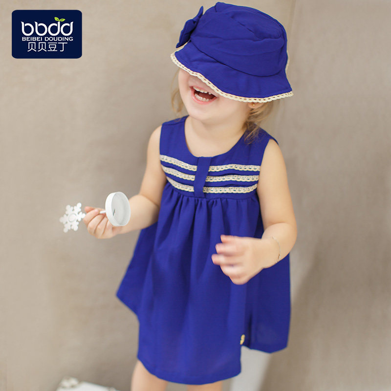 Robes pour fille - Ref 2046476 Image 1