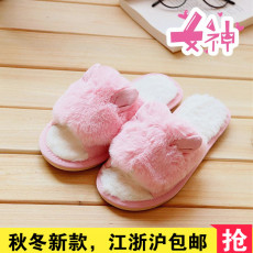 Chaussons enfants en autre HELLOKITTY pour été - semelle autre - Ref 1013857 Image 6